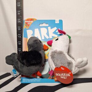 NWT Bark Coo Amore Dog Toy XS-S